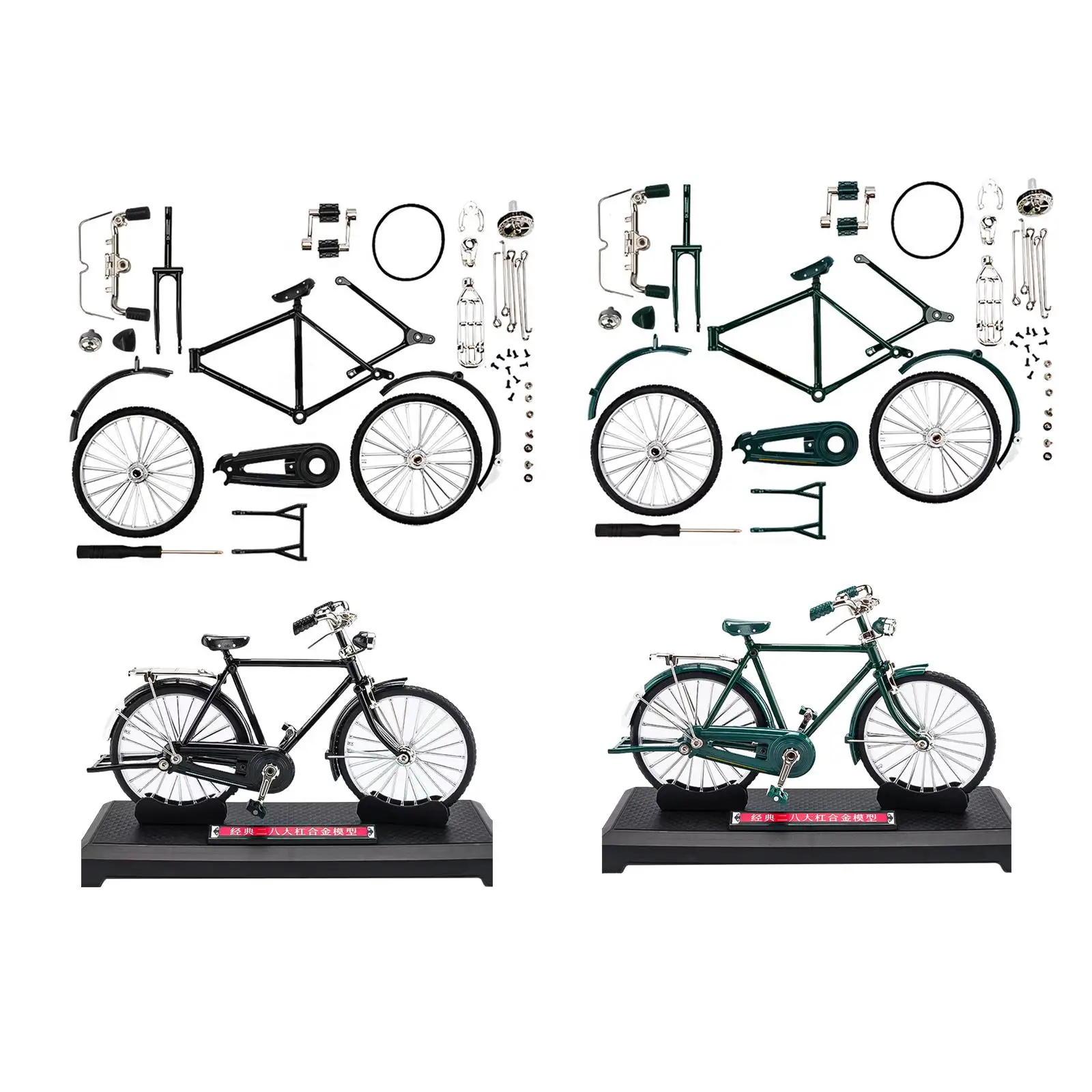 Adorno de bicicleta vintage en aleación clásica para escritorio infantil - imagen 5
