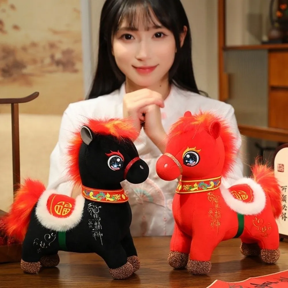 Peluche de caballo tierno suave en felpa, regalo infantil - imagen 5