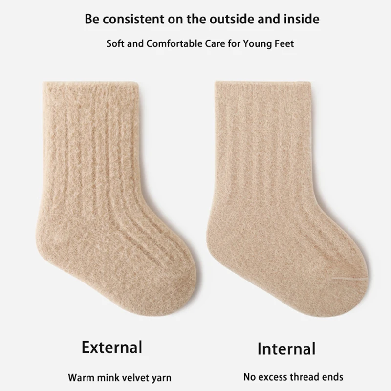 Calcetines de invierno aterciopelados para bebé - imagen 2