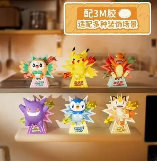 Imán de nevera Pikachu con figura magnética sorpresa - imagen 2