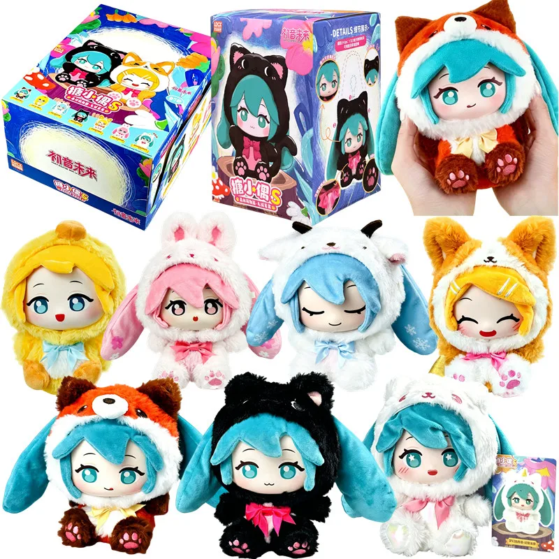 LDCX Hatsune Miku Forest Cutie figura de vinilo con caja sorpresa - imagen 2