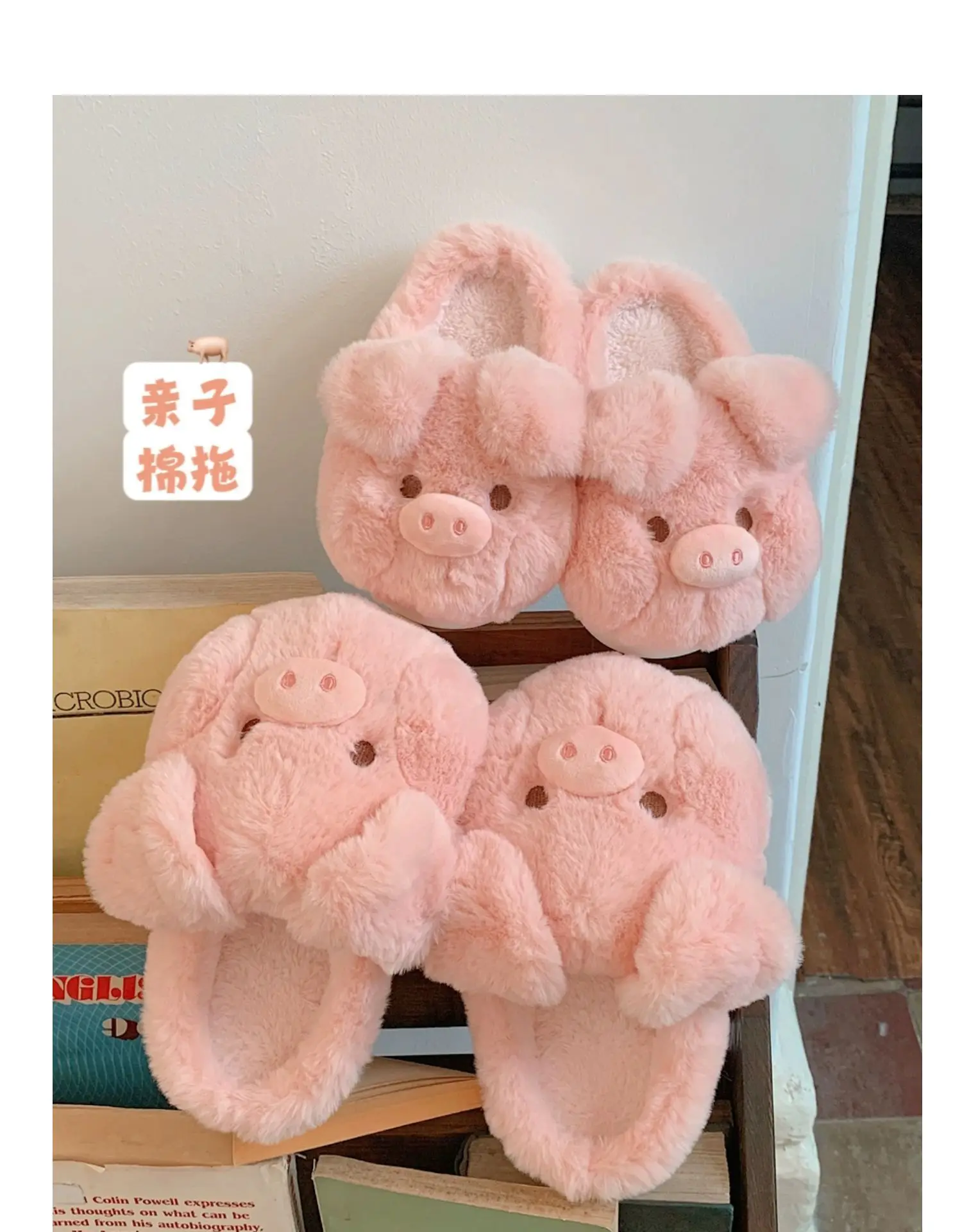 Detalle de la piel sintética en tono rosa