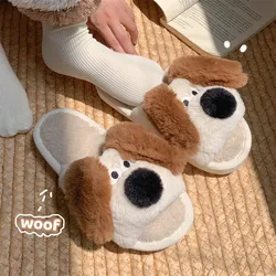 Zapatillas de casa niño estampado perro suaves