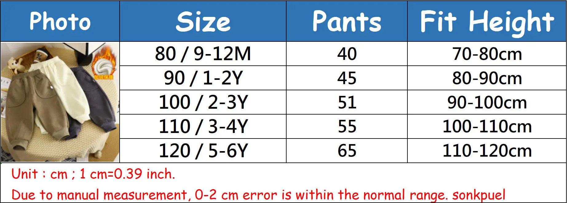 Pantalón infantil de color sólido