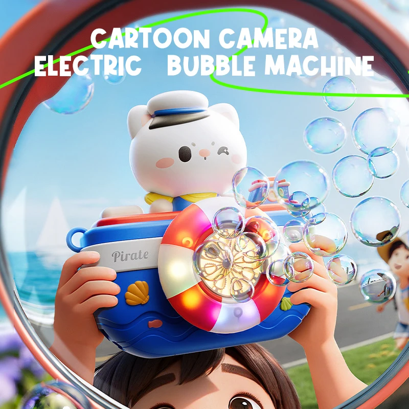 Pistola de burbujas automática con figuras de animales para niños - imagen 5