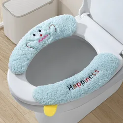 Funda de asiento de inodoro infantil dibujos animados antideslizante