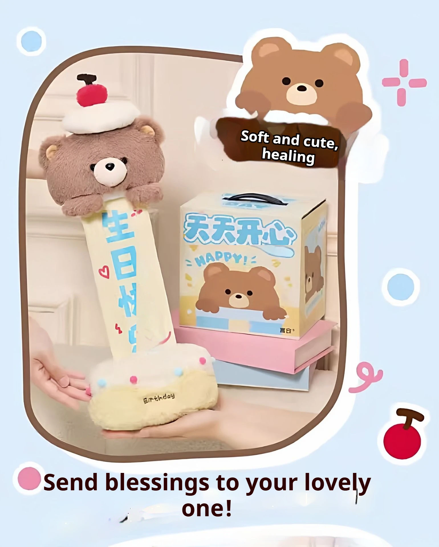 Oso tira pastel sorpresa de peluche con diseño tierno