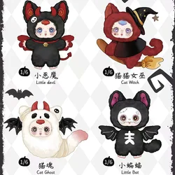 MM Milk Candy figura colgante Elfos Nocturnos de Halloween