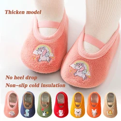 Zapatillas antideslizantes para bebé – Algodón suave con suela de dibujos