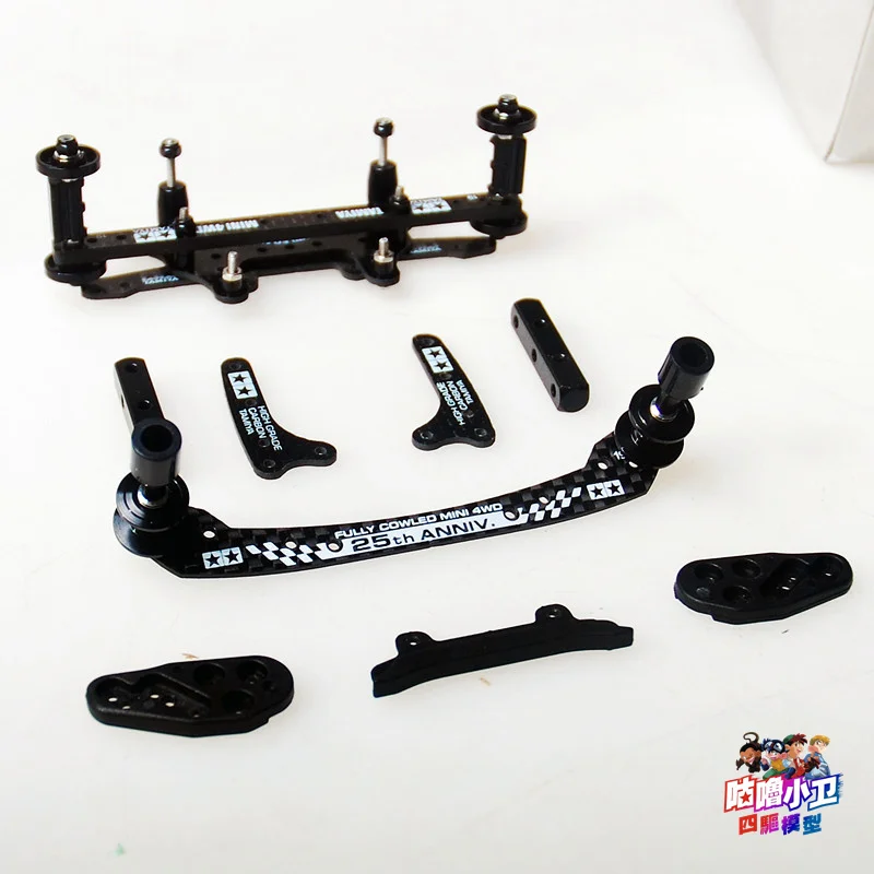 Detalle de componentes y estructura del coche