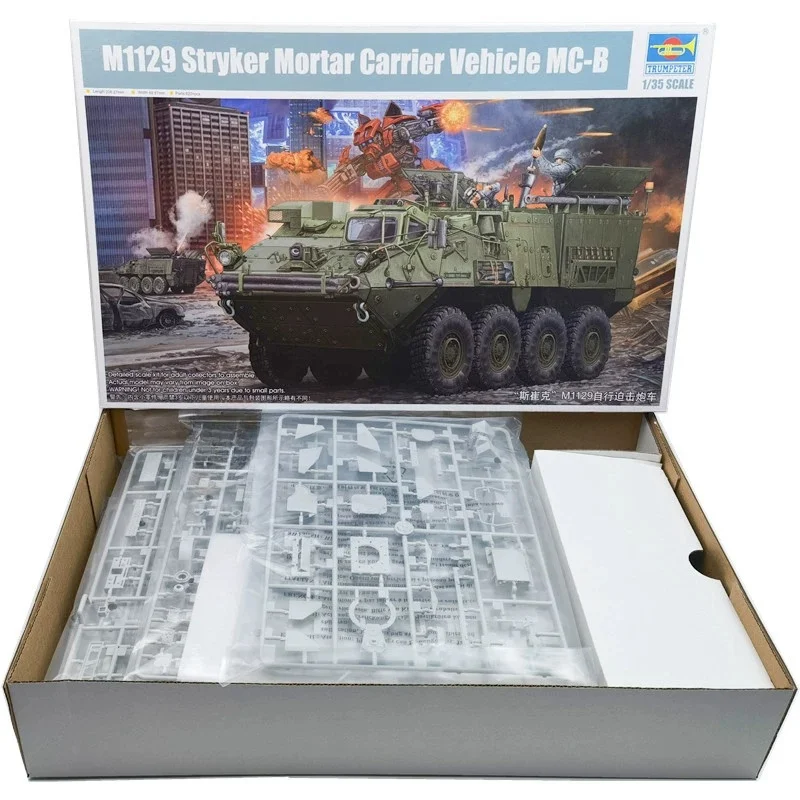 Trumpeter kit de montaje de vehículo militar maquetable Stryker - imagen 3