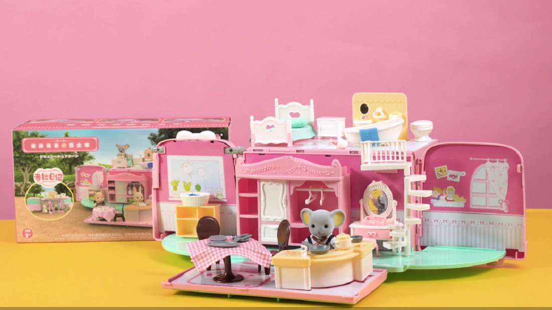 Accesorios de cocina y baño