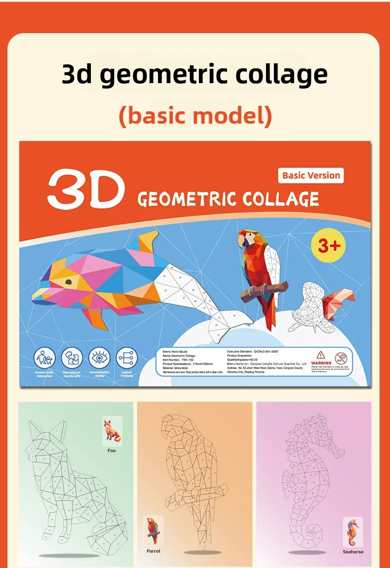 Ejemplo de animal 3D terminado
