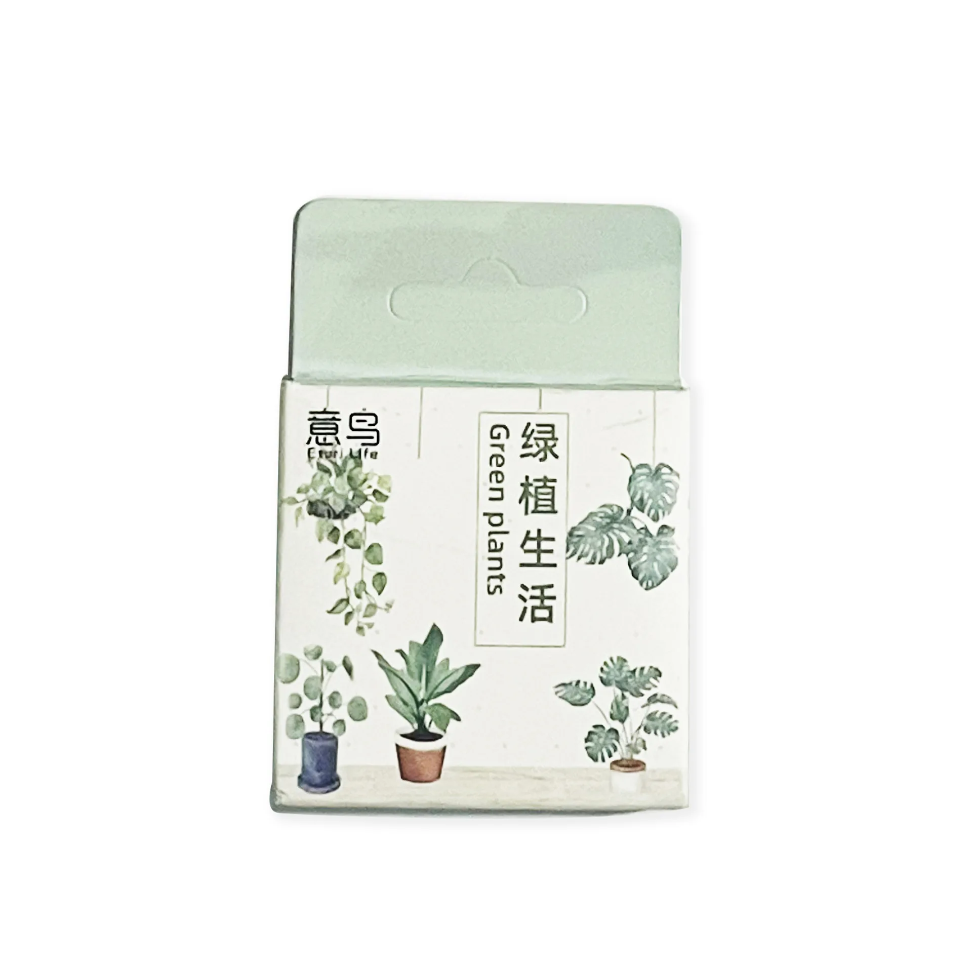 Pegatinas infantiles de plantas verdes para cuadernos y diario - imagen 5