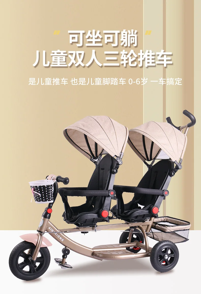 Vagón para niños Tandem Ride-On con estructura antivuelco