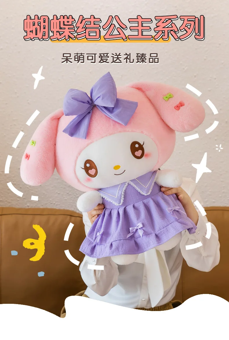 Peluche Kuromi de Sanrio en distintas posiciones