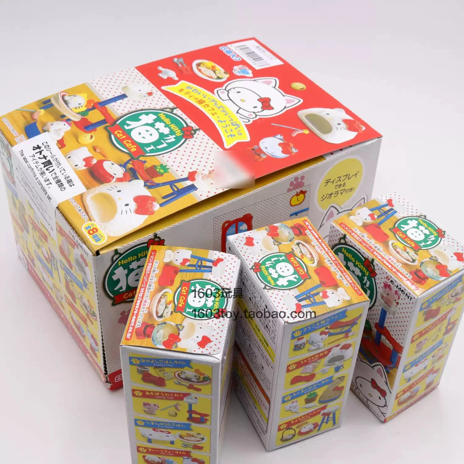 Hello Kitty Cat Cafe caja ciega: figura coleccionable gatitos - imagen 3