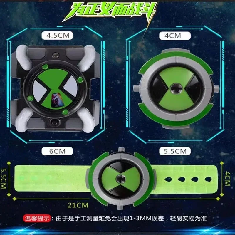 Reloj Ben10 con proyección 3D
