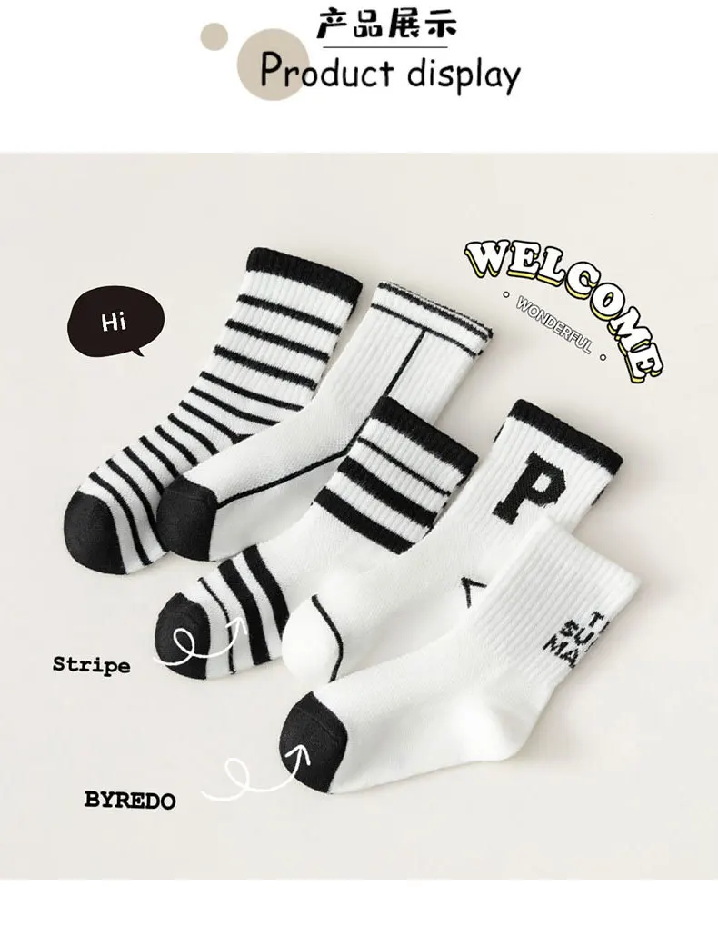 Calcetines bebé malla – frontal