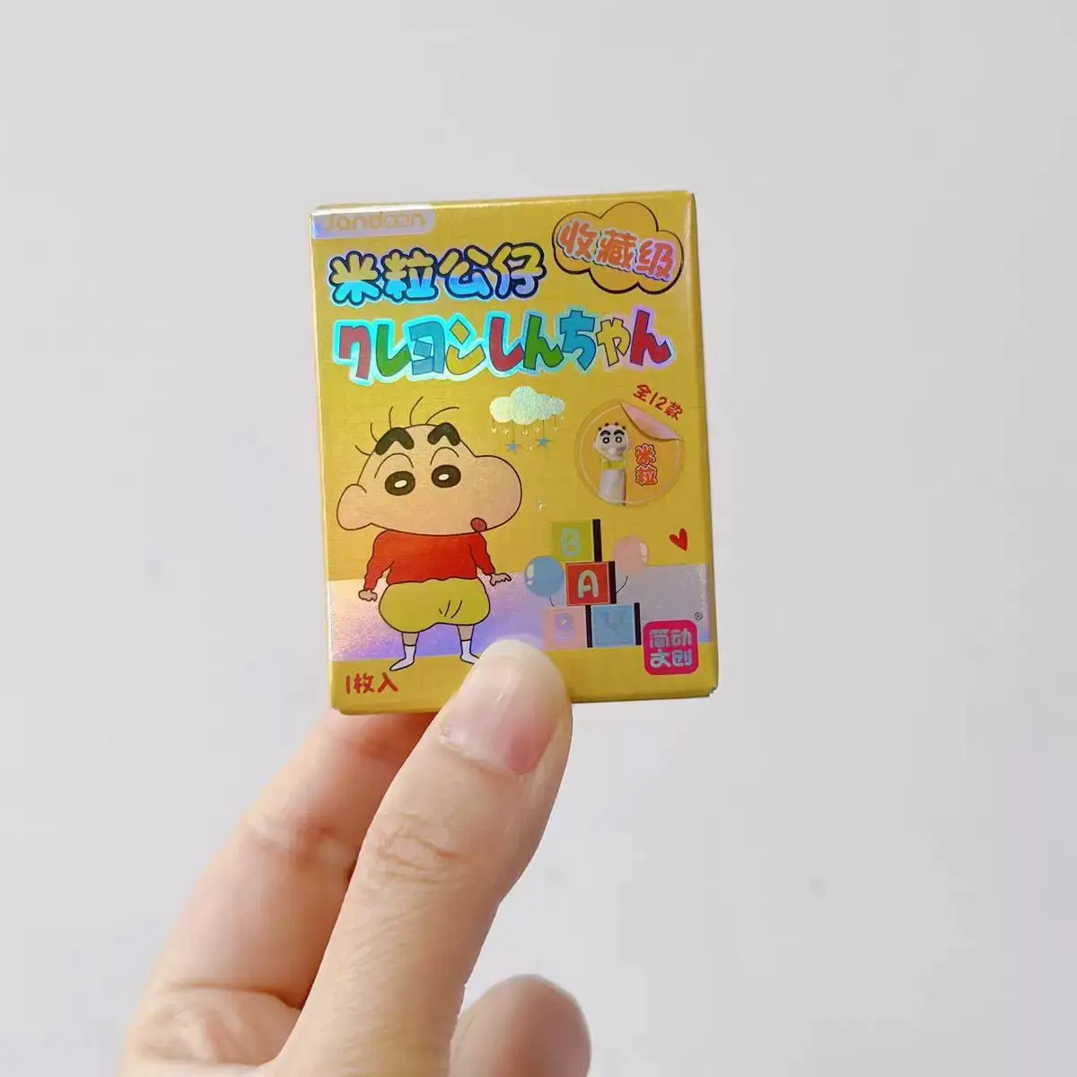 Figuras Crayon Shin-chan JANDOOM – Colección anime para niños - imagen 5