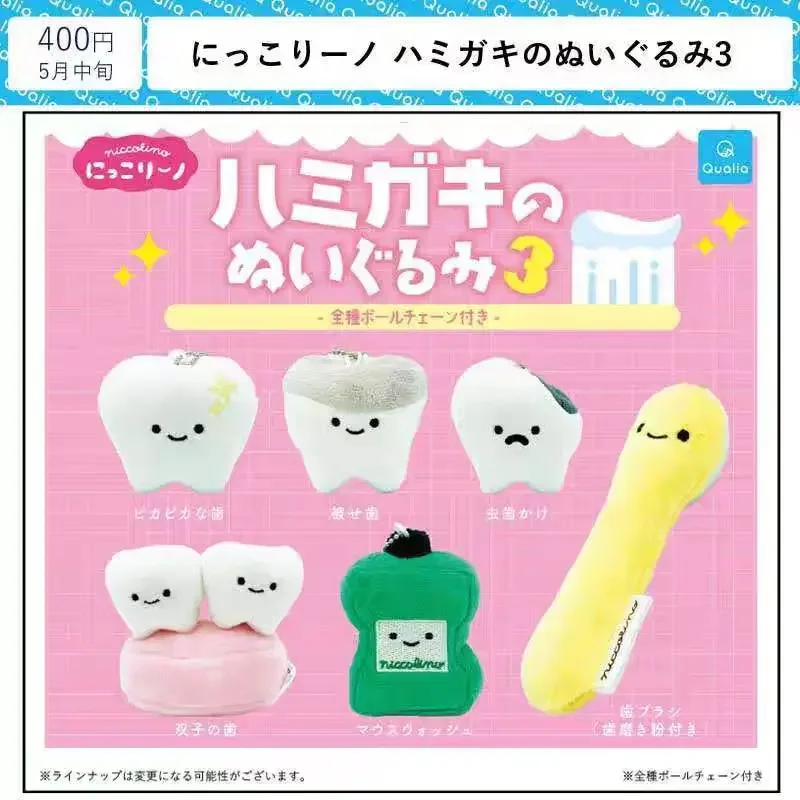 Cepillo de dientes infantil estilo anime con colgante para higiene - imagen 5