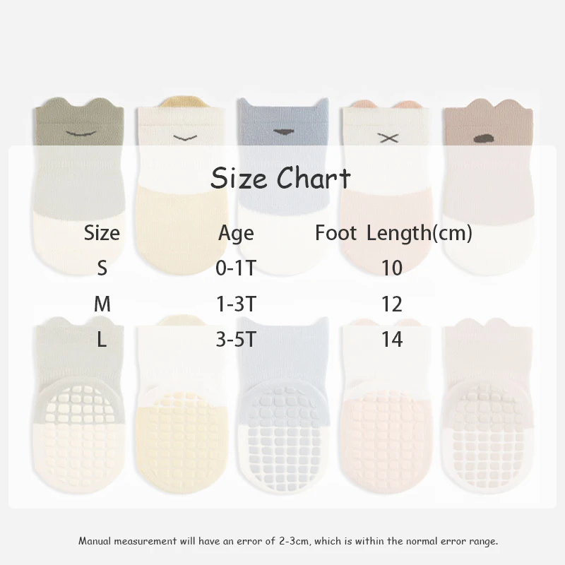 Pack de 5 pares de calcetines antideslizantes para niños con colores vivos