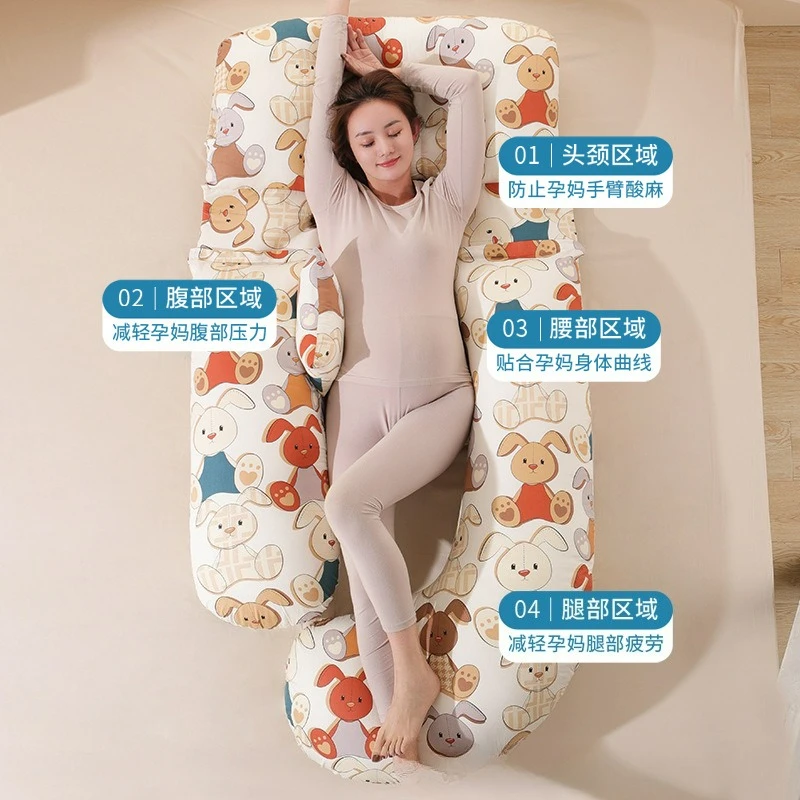 Almohada de embarazo forma U para dormir lateral - imagen 2