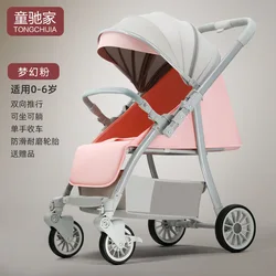 Cochecito de bebé plegable ligero reversible en ambos sentidos