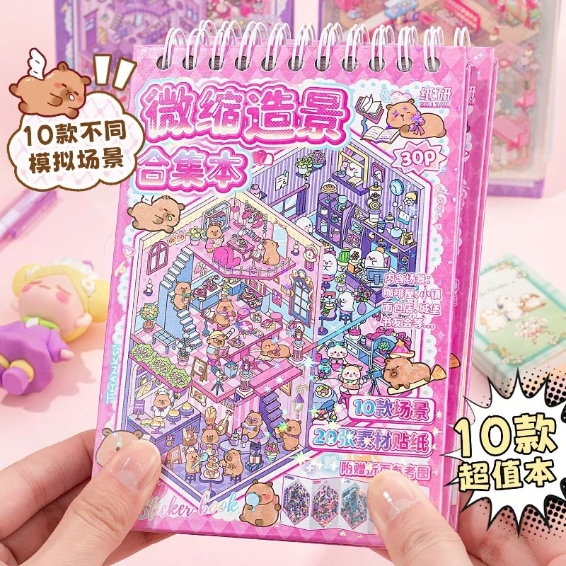 Libro de pegatinas 3D hazlo tú mismo dibujos regalo cumpleaños niños - imagen 2