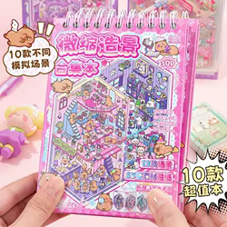 Libro de pegatinas infantil 3D con escenas de casa de bolsillo