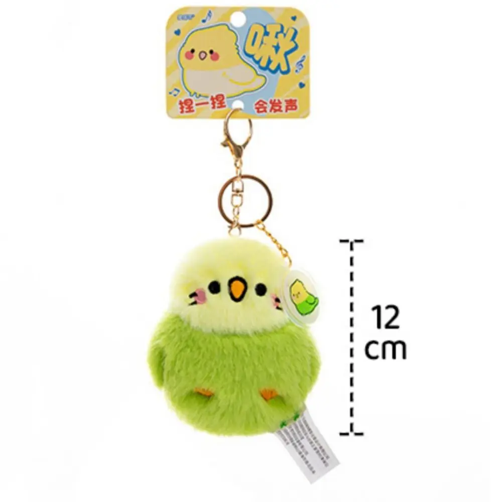 Llavero de peluche con sonido pajarito para niños - imagen 3
