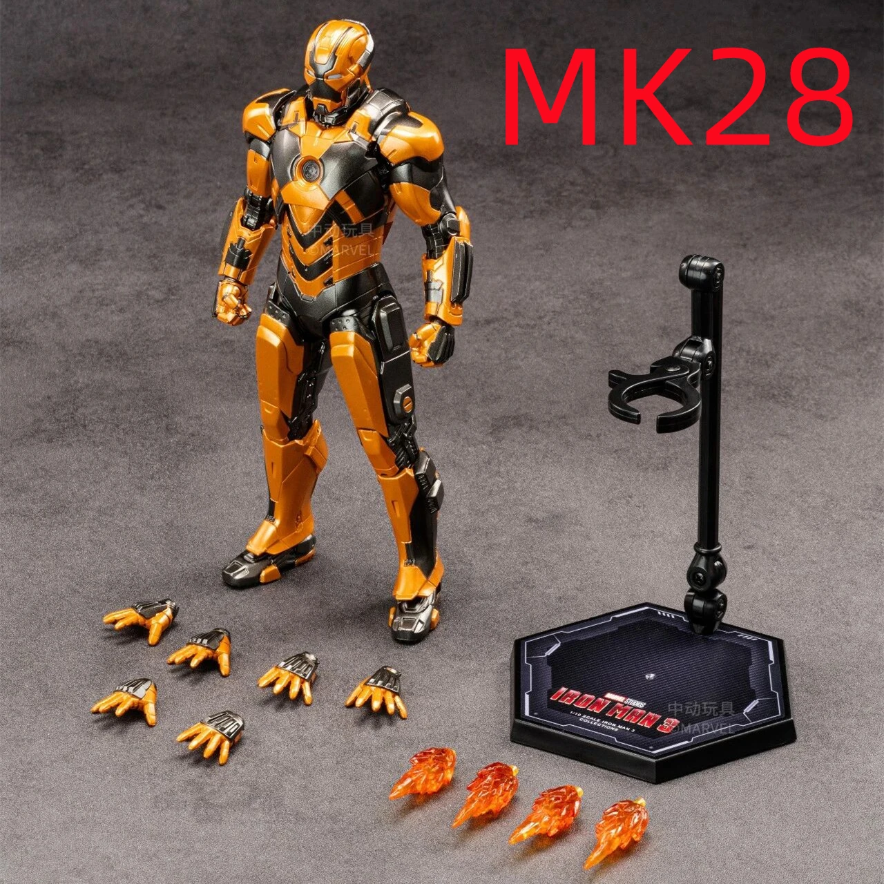 ZD Toys figura de acción Marvel Avengers coleccionable - imagen 3