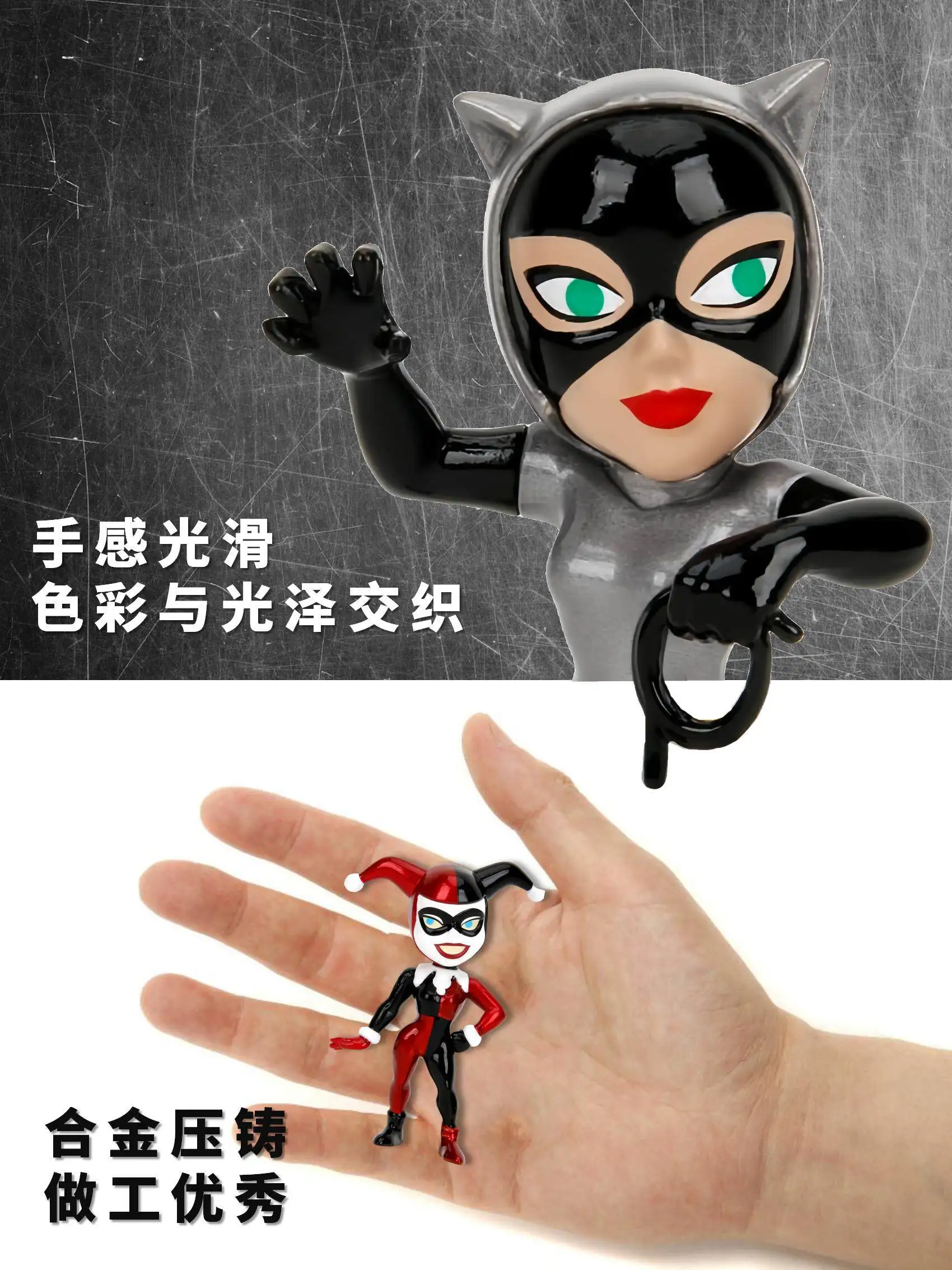 Vista de las mini figuras coleccionables
