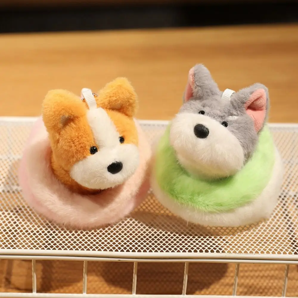 Colgante de peluche con forma de perro