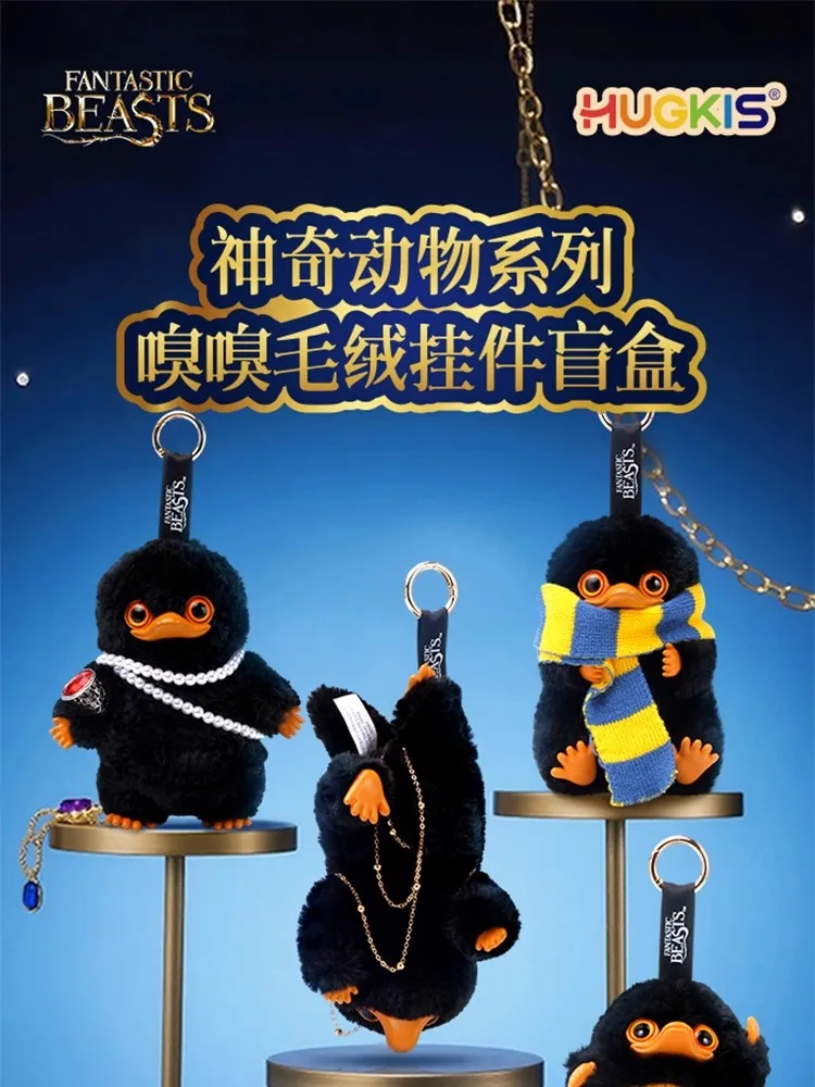 Detalle del personaje Niffler