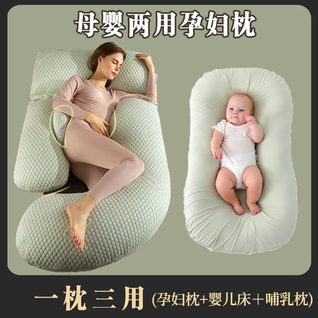 Almohada de lactancia ergonómica multifuncional con soporte cintura - imagen 3
