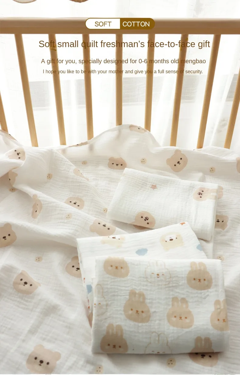 Detalle de la manta para envolver al bebé y ropa de cama infantil