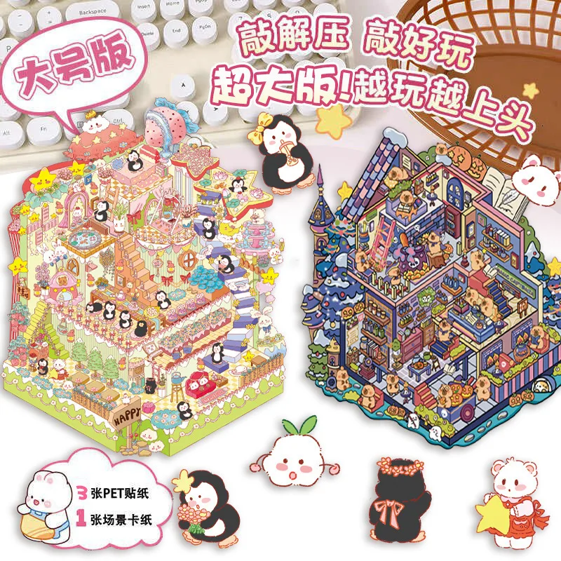 Vinilos decorativos infantiles 3D – Castillo y ciudad en relieve - imagen 3