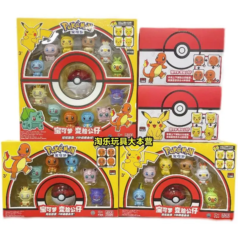 Figura de acción Pokémon con caras intercambiables y pokébola - imagen 5