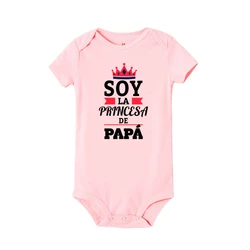 Mono estampado para bebé - ropa de verano práctica