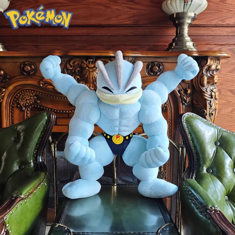 Peluche Pokémon Machamp tierno para habitación infantil - imagen 4