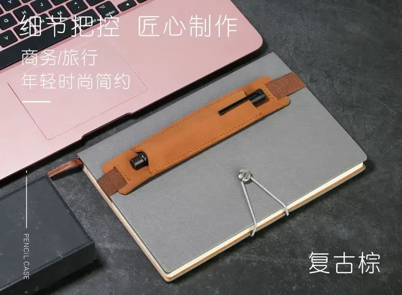 Clip para mantener la funda junto al cuaderno