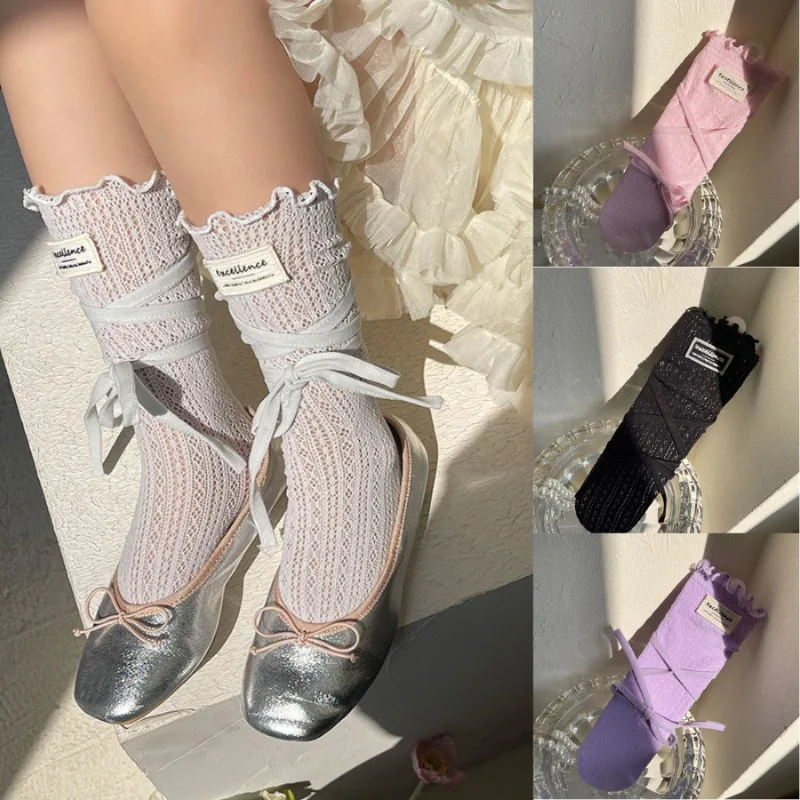 Calcetines de pantorrilla para niños - Suaves y transpirables, coreano