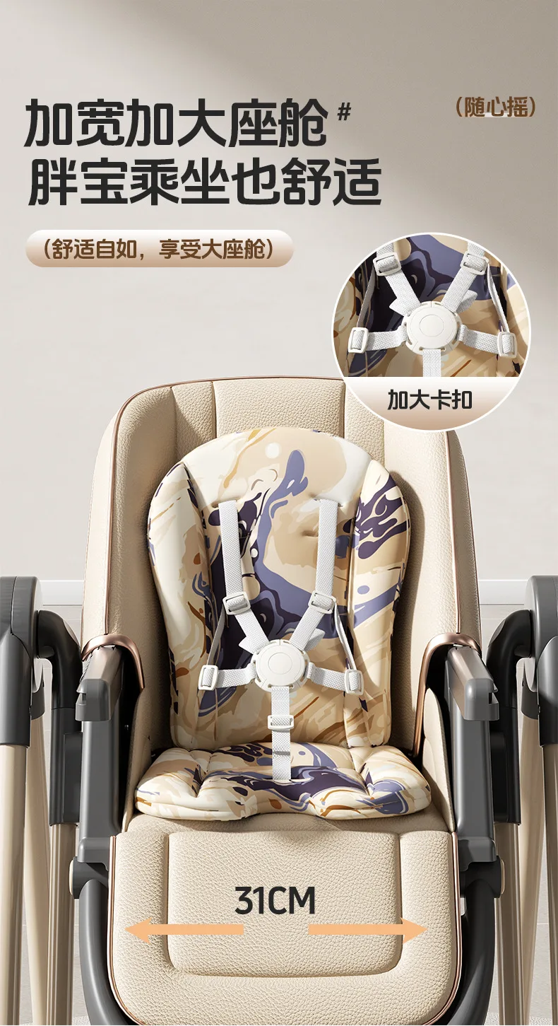 Asiento suave de cuero PU y acabado cuidado