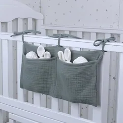 Bolsa de pañales colgante - Estampado suave para bebé, muy práctica