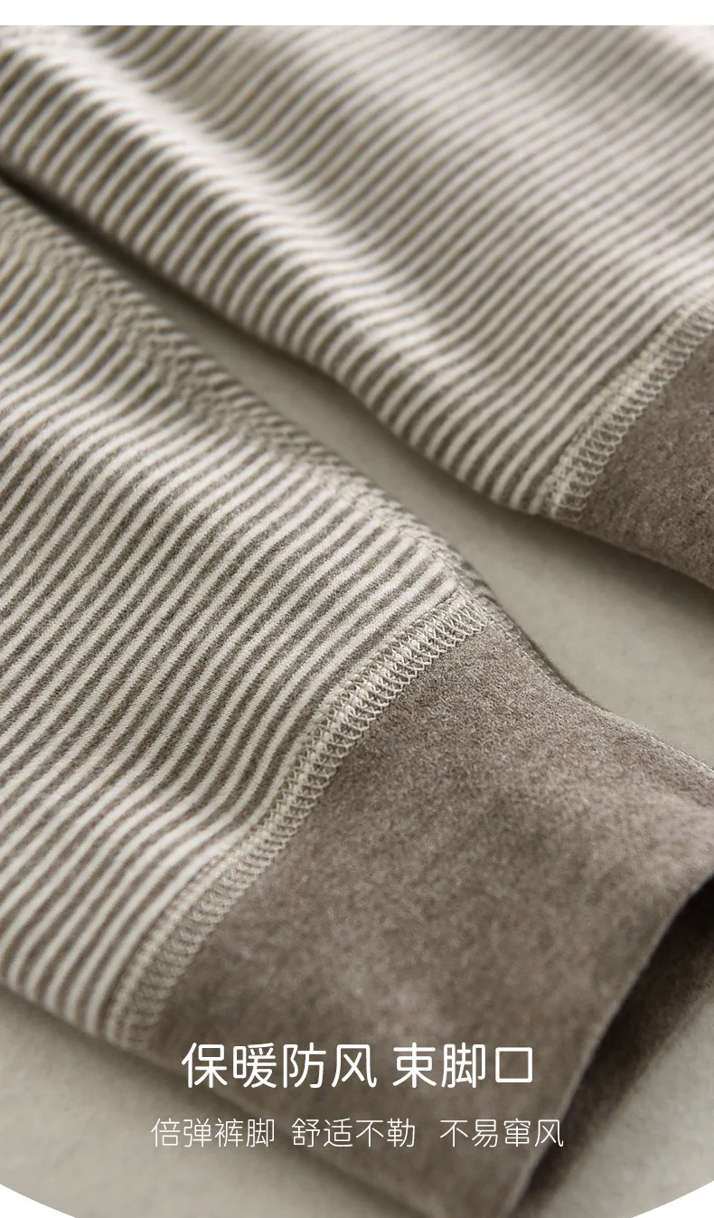 Pantalones largos cálidos a rayas para niños – Doble capa invierno - imagen 5