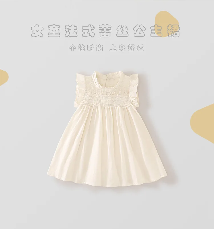 Vestido para looks de verano informales