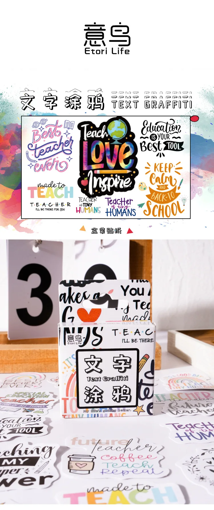 Detalle de letras decorativas
