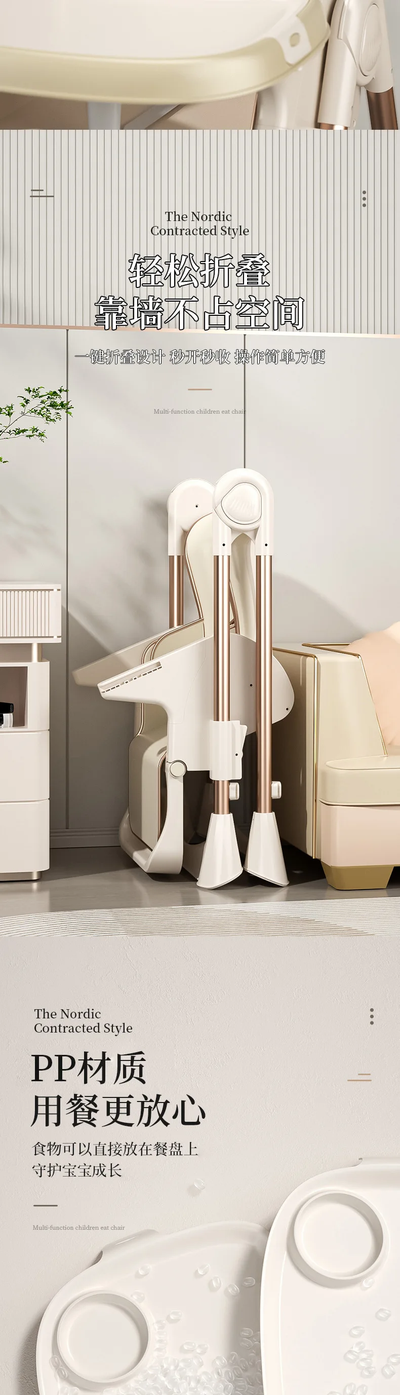 Mesa y asiento para comer con el bebé