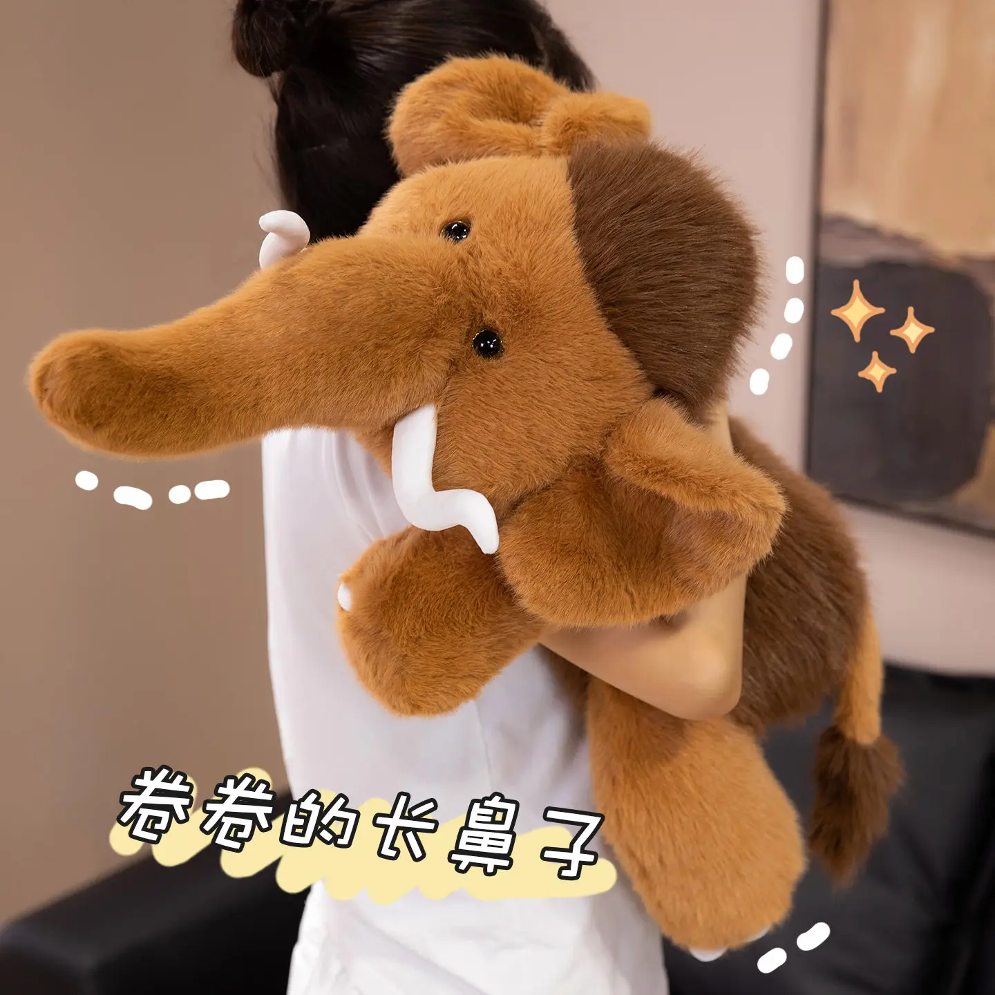 Peluche suave de mamut